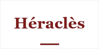 Héraclès Serrurier Héraclès à Courcouronnes 91080